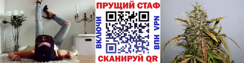 Продажа наркотиков Нерюнгри Канабис  МДМА  АМФЕТАМИН  МЕФ  КОКАИН  Галлюциногенные грибы 