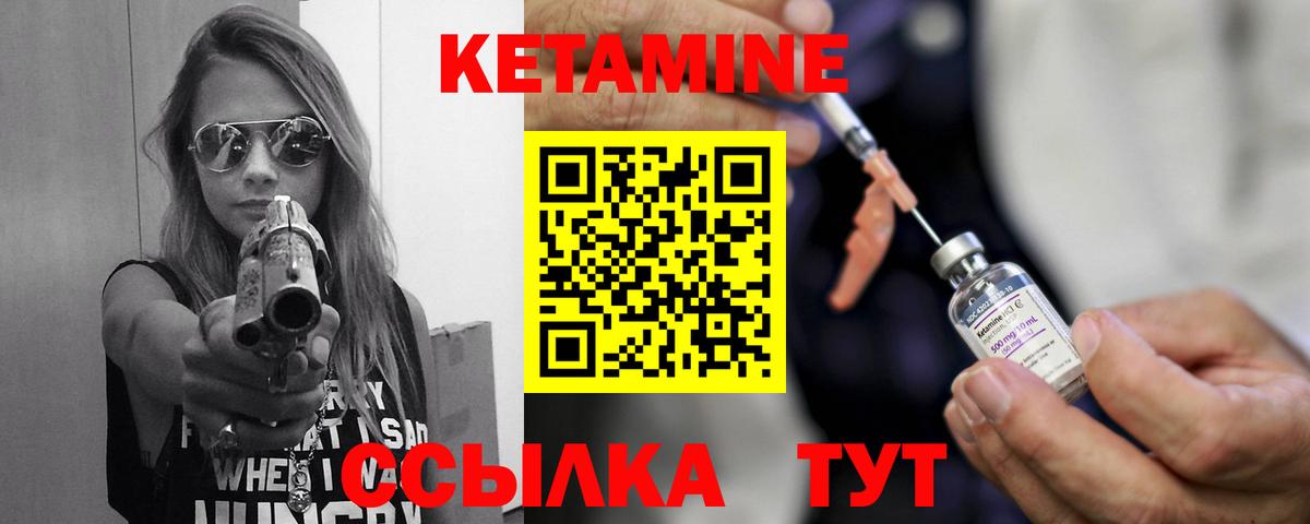 Нерюнгри  МЕФ  Вход с VPN  МЕТАМФЕТАМИН  КЕТАМИН  Канабис  Меф МЯУ МЯУ   Гашиш  Экстази  КОКАИН 
