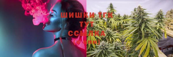 кристаллы Козельск