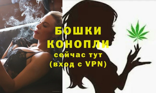 кристаллы Козельск