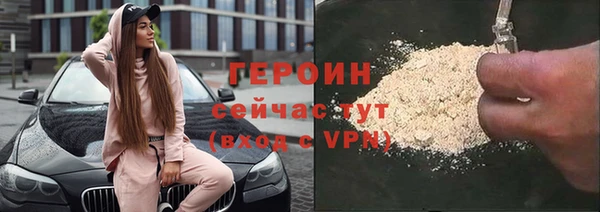 амф Козловка