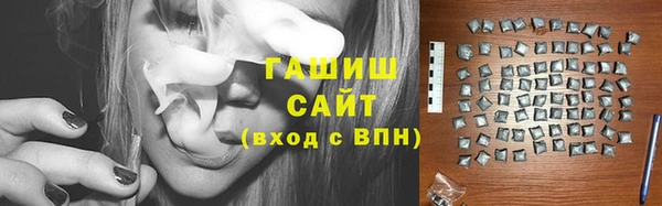 метамфетамин Кодинск