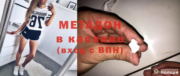 амф Козловка
