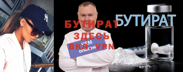 амф Козловка