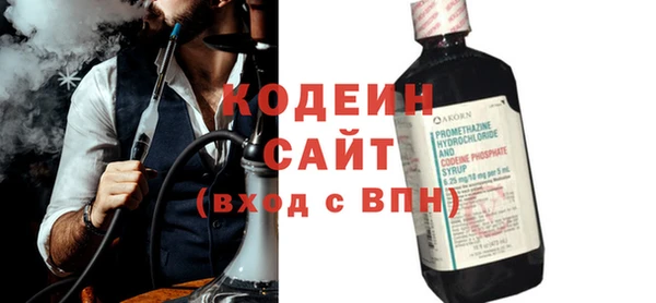mdpv Железноводск