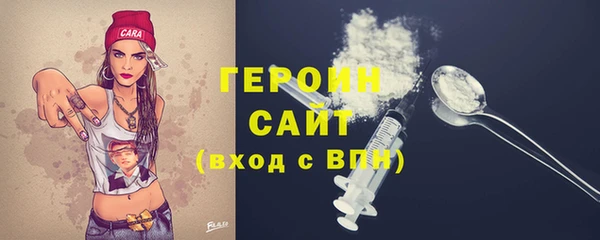 амф Козловка