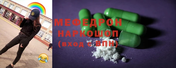 амф Козловка