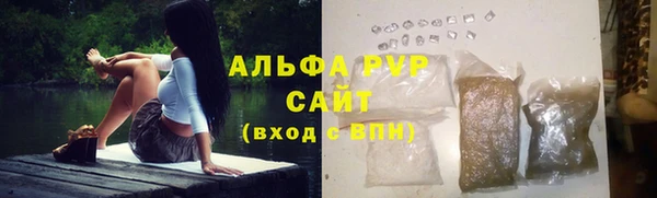 кристаллы Козельск