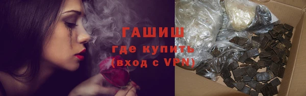 круглые Жердевка