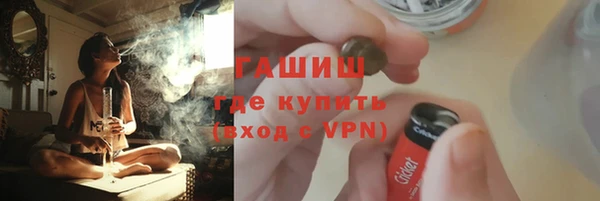 амф Козловка