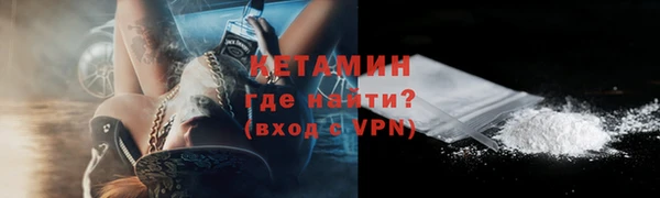 амф Козловка