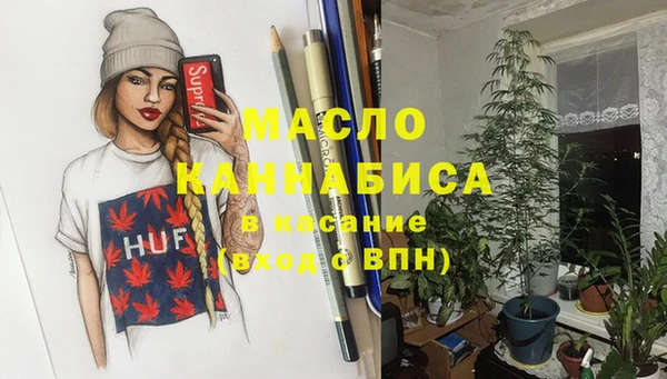 круглые Жердевка