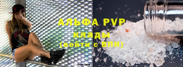 метамфетамин Кодинск