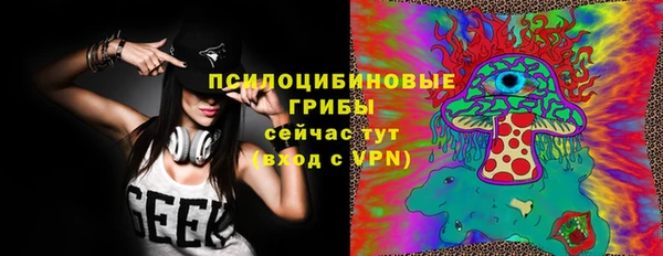 метамфетамин Кодинск