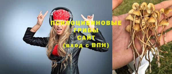 экстази Верея