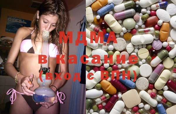 амф Козловка