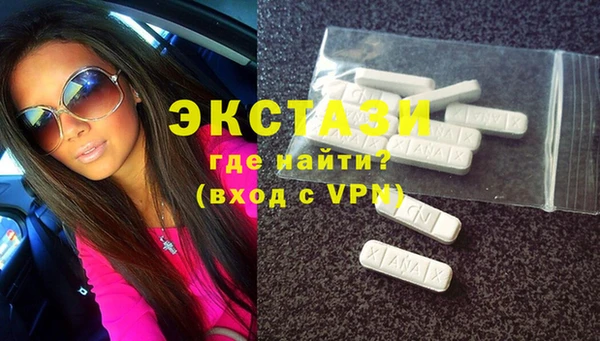 метамфетамин Кодинск