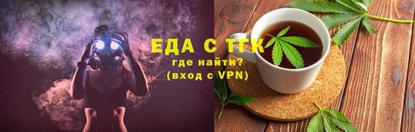 амф Козловка