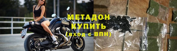 амф Козловка