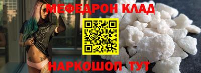 кокаин VHQ Изобильный