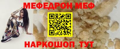 кокаин перу Апрелевка