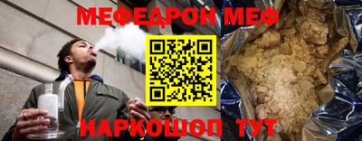 МДПВ Балаково