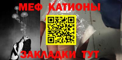 первитин Ирбит