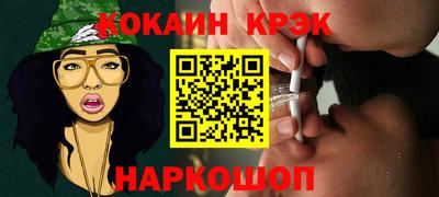 первитин Ирбит