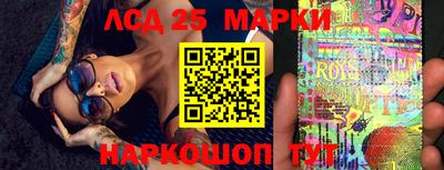 первитин Ирбит