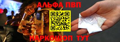 кокаин VHQ Изобильный