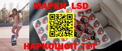 мефедрон VHQ Ипатово