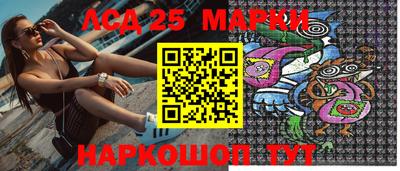 мефедрон VHQ Ипатово