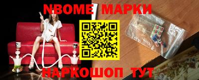 кокаин VHQ Изобильный