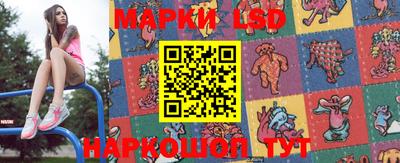 мефедрон VHQ Ипатово