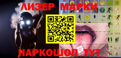 ALPHA PVP Балашиха