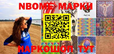 первитин Ирбит