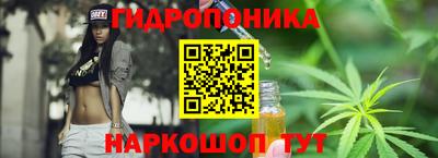кокаин VHQ Изобильный