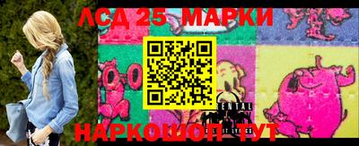 кокаин VHQ Изобильный