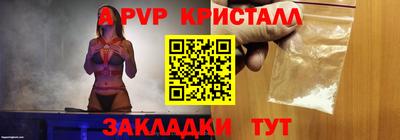 ГАЛЛЮЦИНОГЕННЫЕ ГРИБЫ Кандалакша