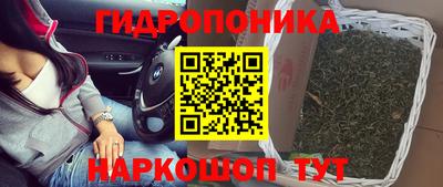 МДПВ Балаково