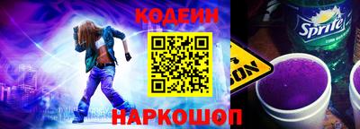 первитин Ирбит