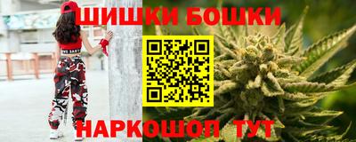 кокаин перу Апрелевка