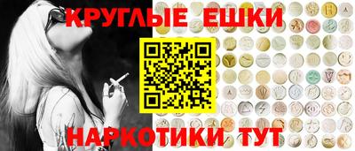 кокаин VHQ Изобильный