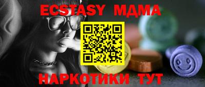 первитин Ирбит