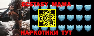 кокаин VHQ Изобильный