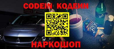 кокаин VHQ Изобильный
