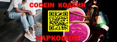 кокаин VHQ Изобильный