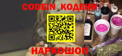 кокаин VHQ Изобильный