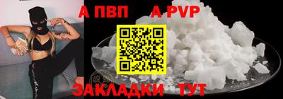 кокаин VHQ Изобильный