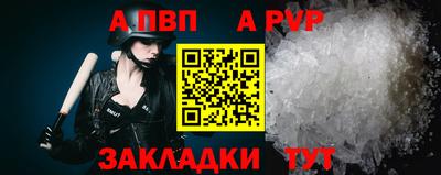 кокаин VHQ Изобильный